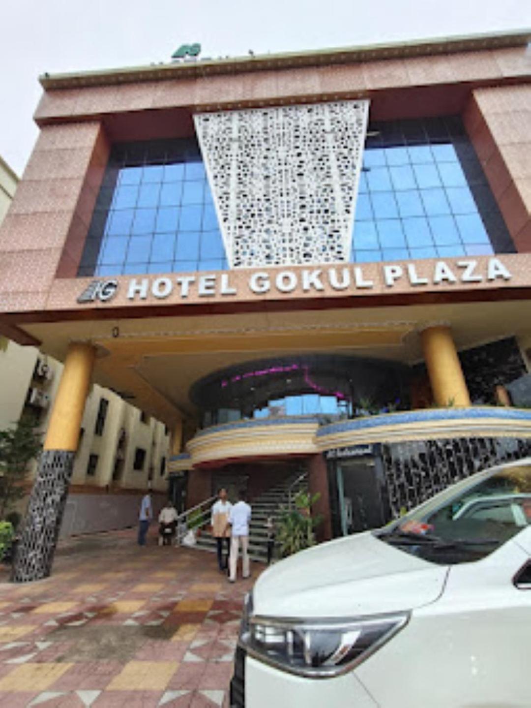 Gokul Plaza Hotel Bhubaneswar Exterior foto