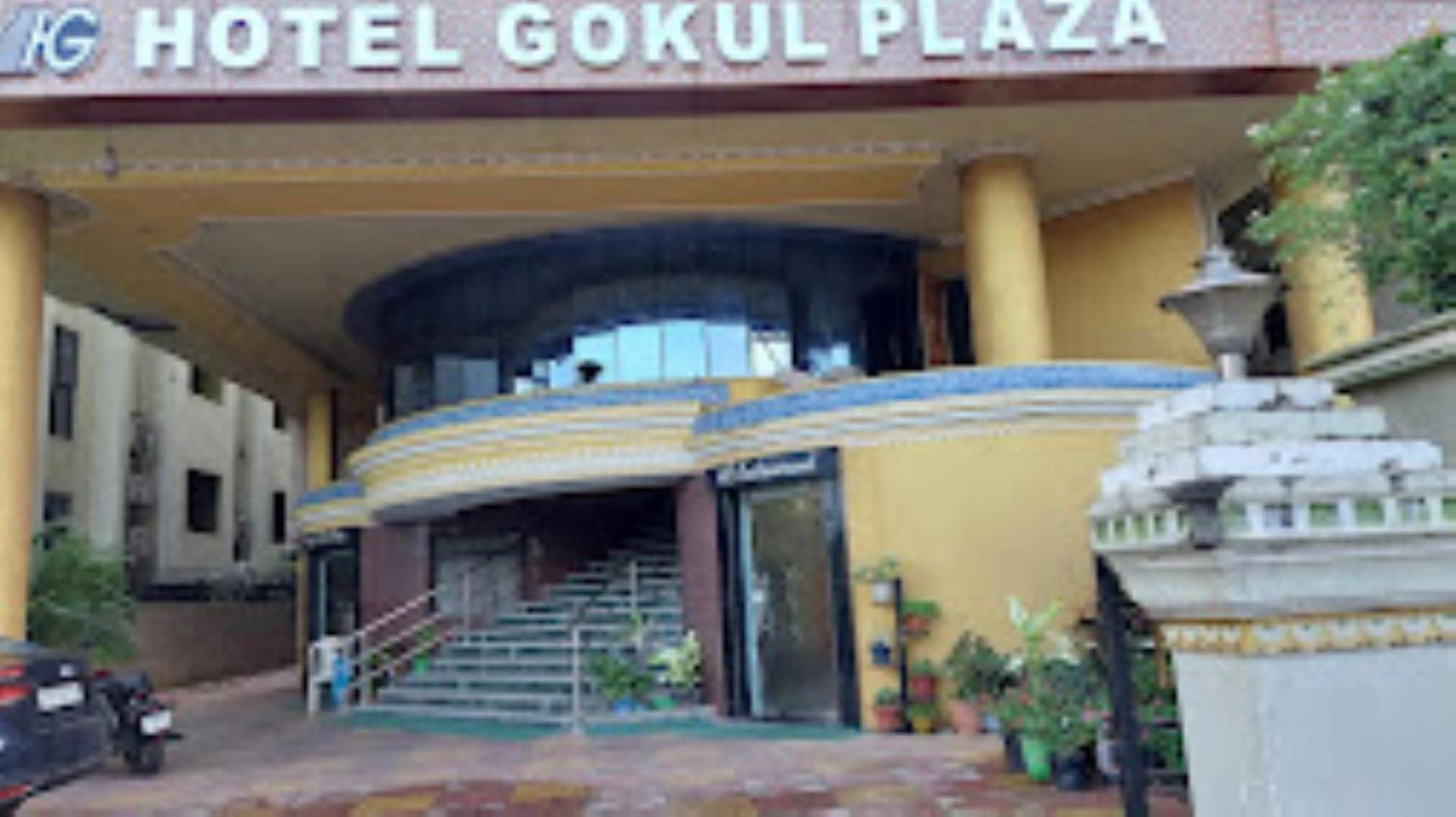 Gokul Plaza Hotel Bhubaneswar Exterior foto