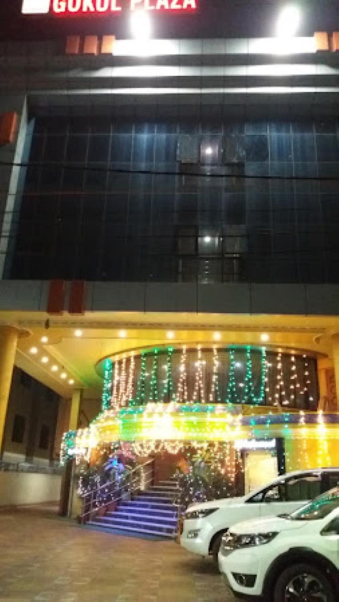 Gokul Plaza Hotel Bhubaneswar Exterior foto