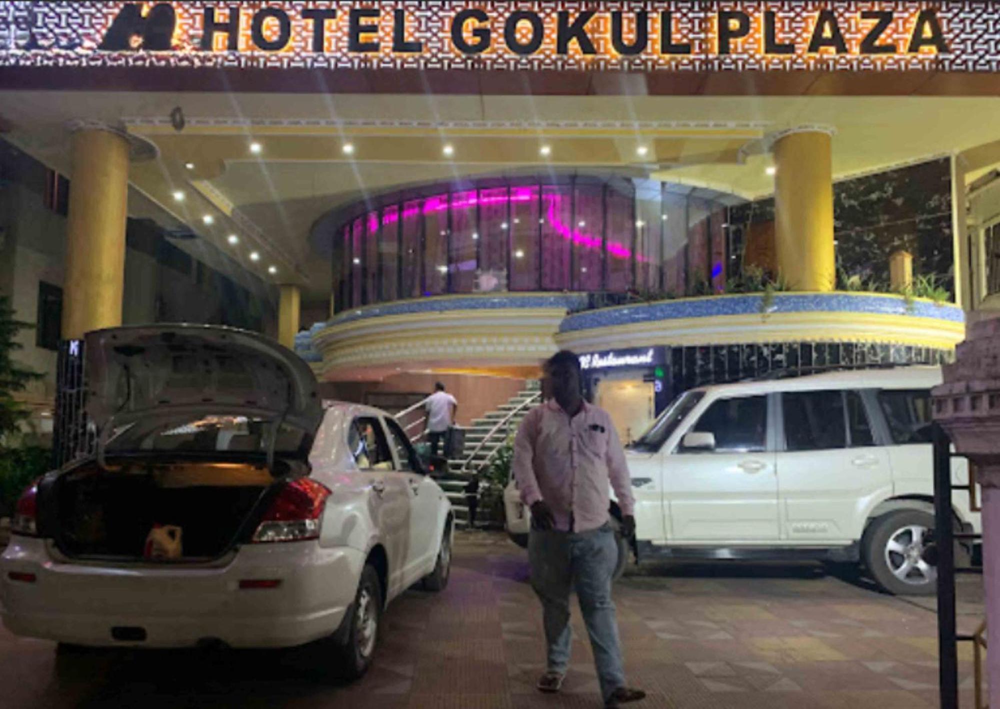 Gokul Plaza Hotel Bhubaneswar Exterior foto